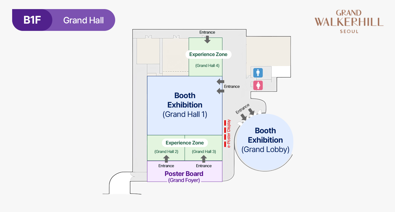 Grand Walkerhill B1F, Grand Hall